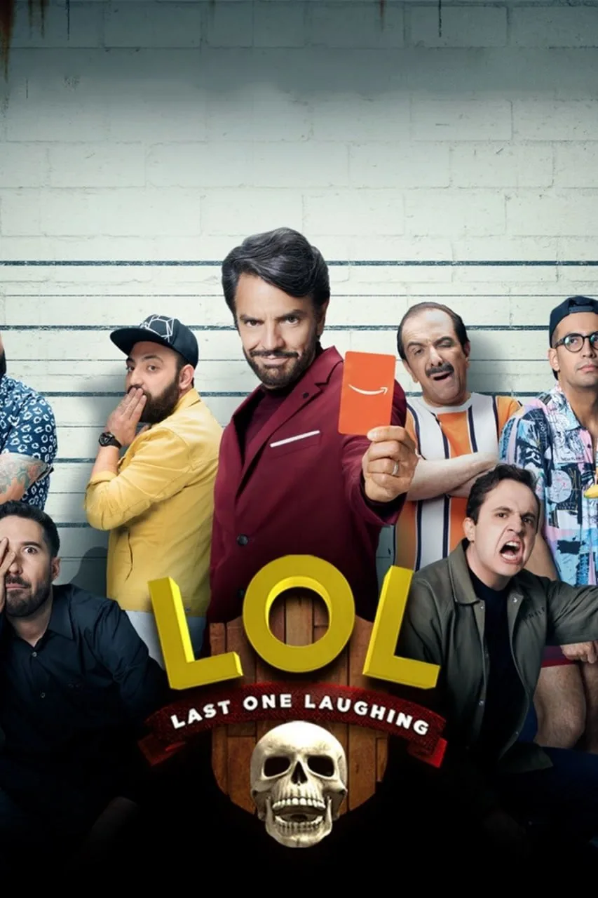 哈哈：最后一个笑的人 第二季